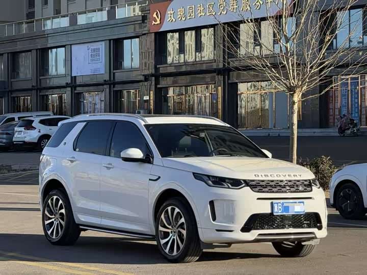 Фото 2 - Land Rover Discovery Sport