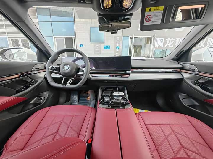 Фото 9 - BMW 5 Series