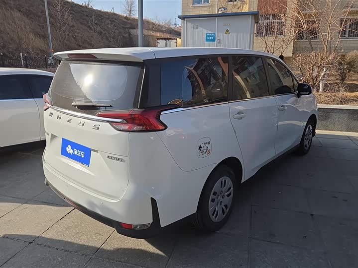 Фото 3 - Maxus G50