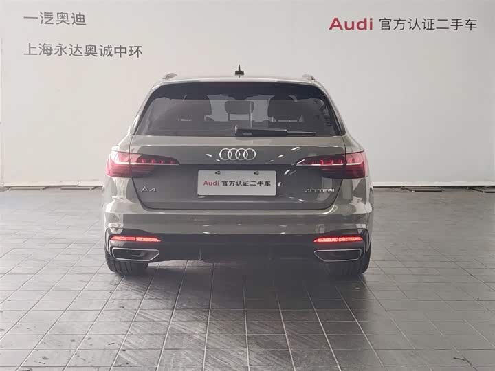 Фото 4 - Audi A4