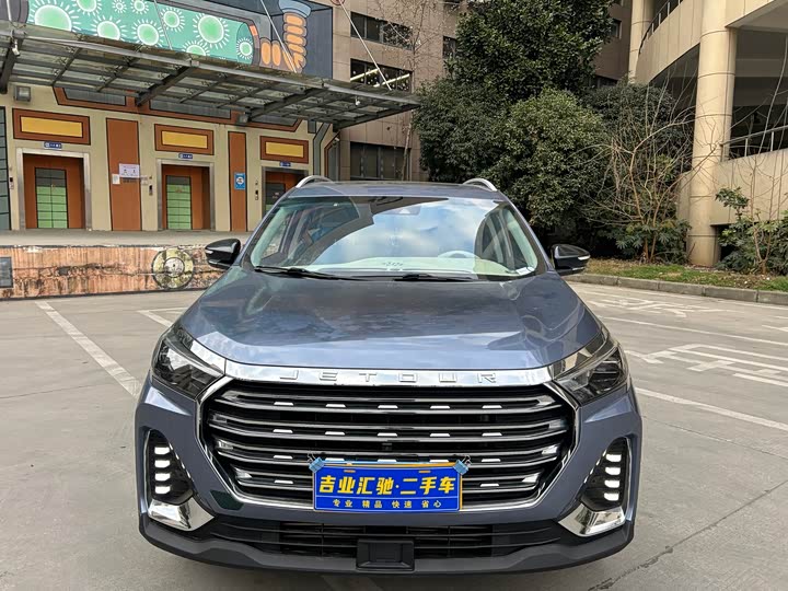 Фото 2 - Jetour X90 Plus