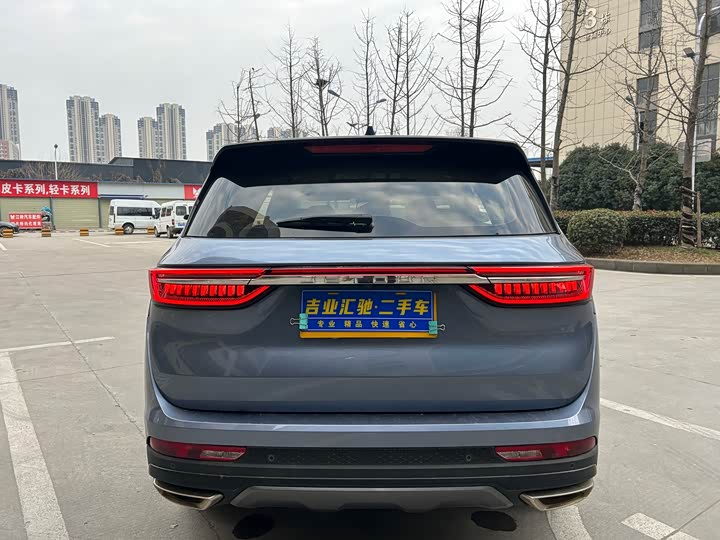 Фото 4 - Jetour X90 Plus