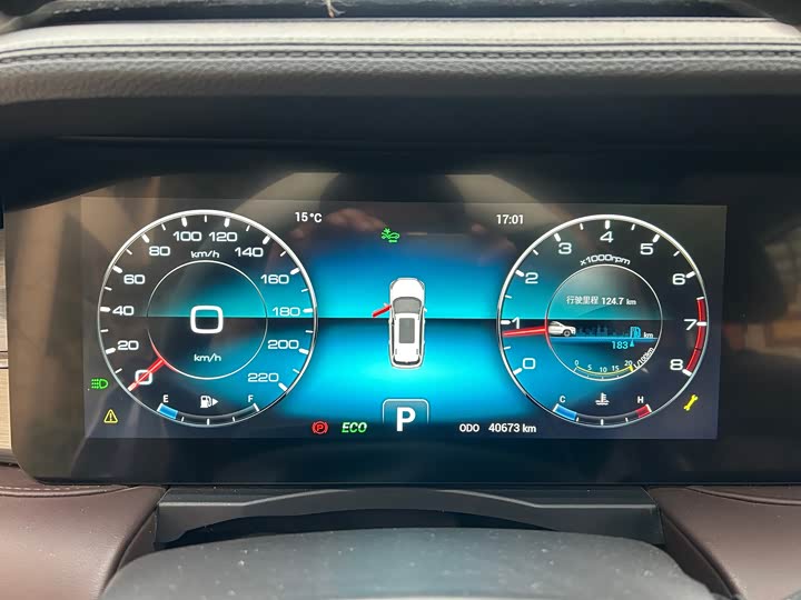 Фото 8 - Jetour X90 Plus