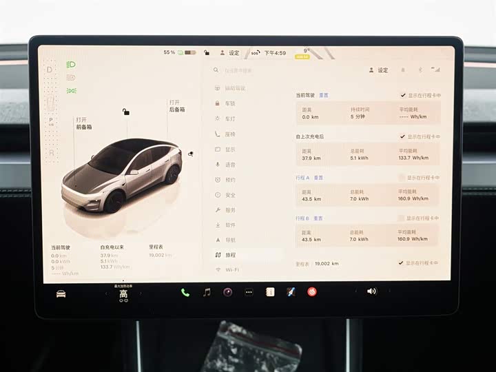 Фото 3 - Tesla Model Y