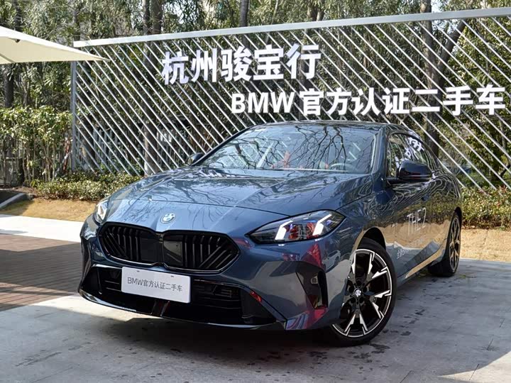 Photo 1 - BMW 2 Series