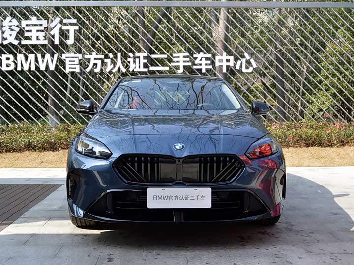 Photo 2 - BMW 2 Series