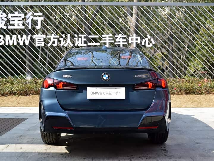 Photo 3 - BMW 2 Series