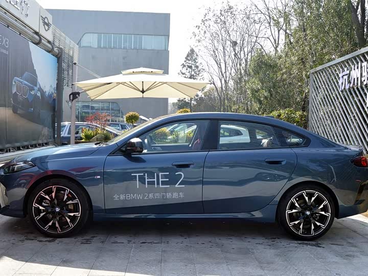 Photo 4 - BMW 2 Series