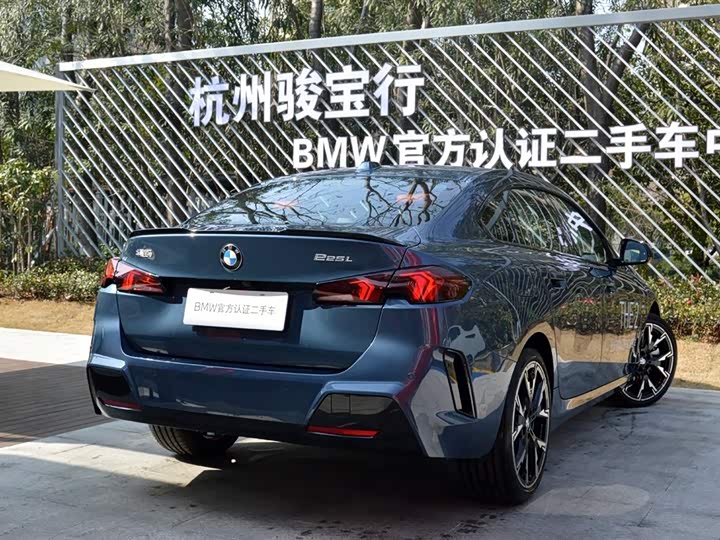 Photo 5 - BMW 2 Series