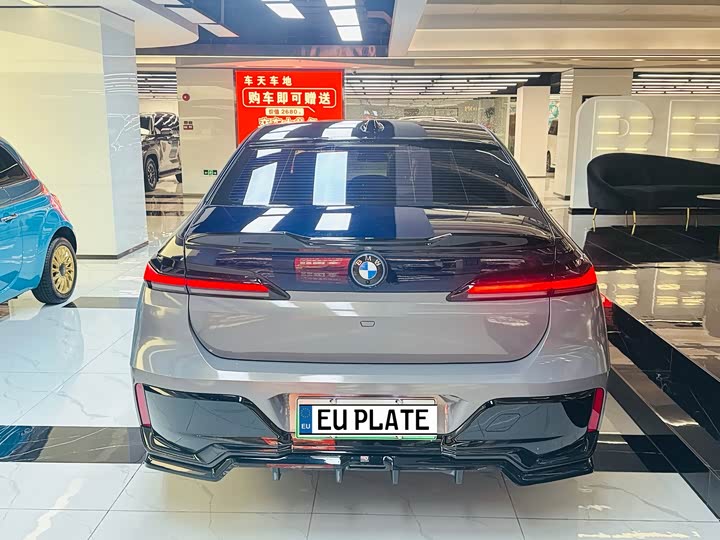 Фото 4 - BMW i7