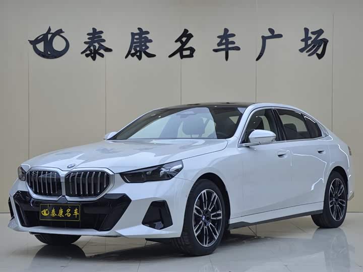 Фото 1 - BMW 5 Series