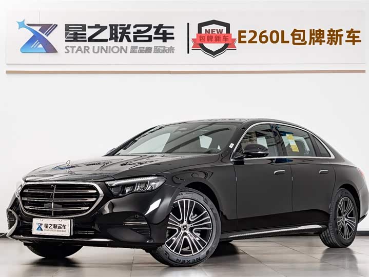 Photo 1 - Mercedes-Benz E-Class