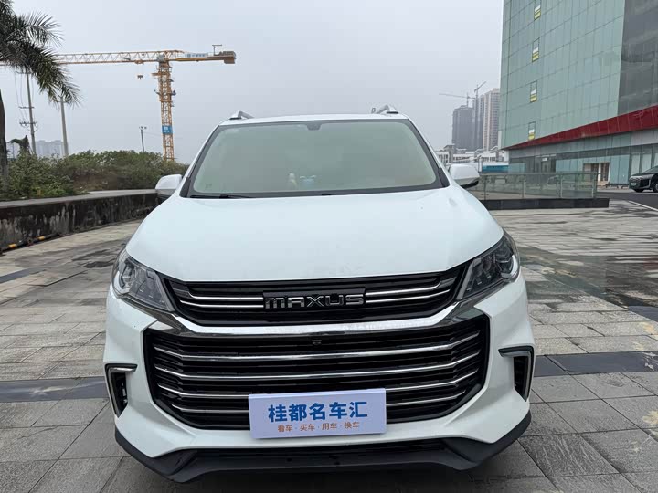 Фото 2 - Maxus G50