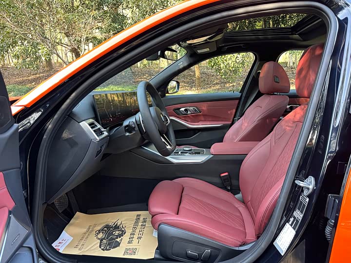 Фото 4 - BMW 3 Series