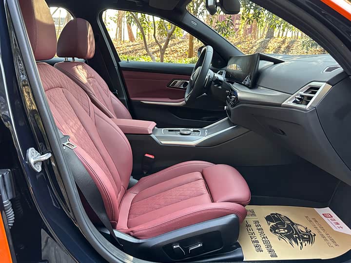 Фото 7 - BMW 3 Series