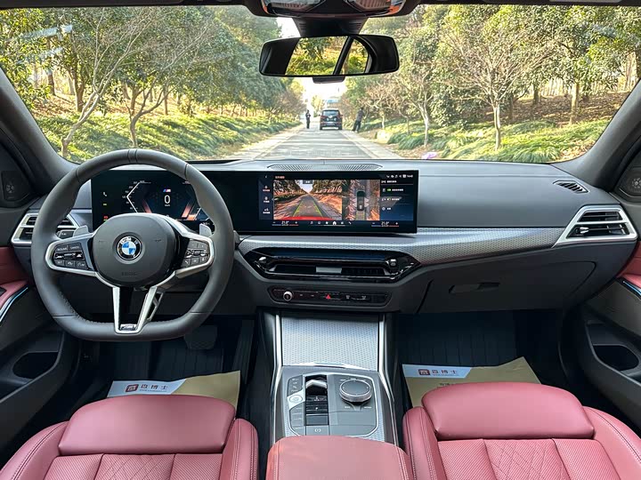 Фото 8 - BMW 3 Series