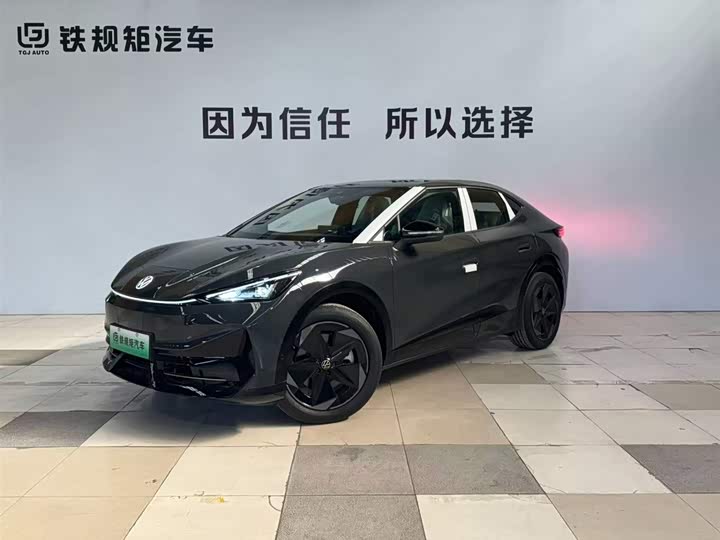 Фото 1 - Volkswagen ID.Unyx