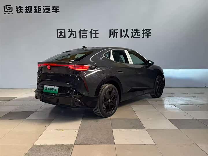 Фото 4 - Volkswagen ID.Unyx