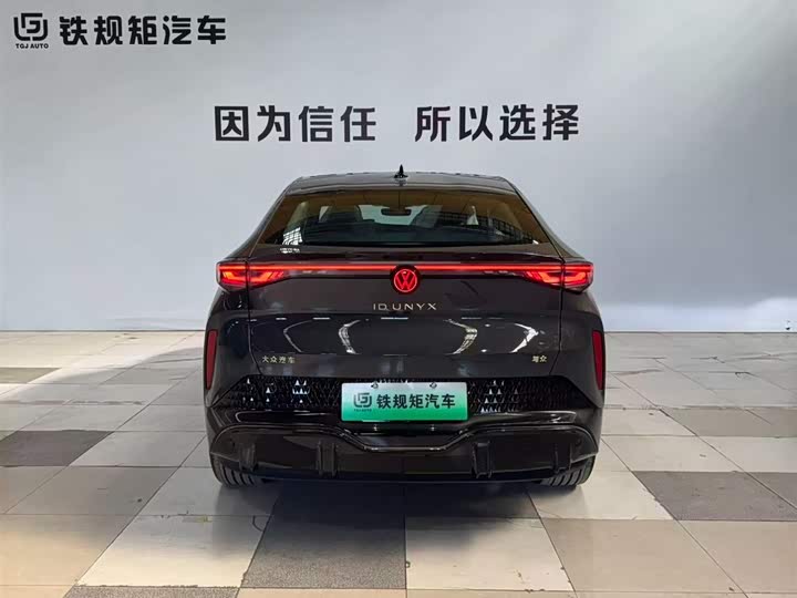 Фото 5 - Volkswagen ID.Unyx