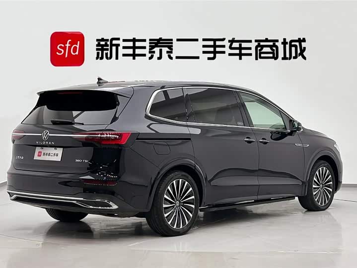 Фото 5 - Volkswagen Viloran