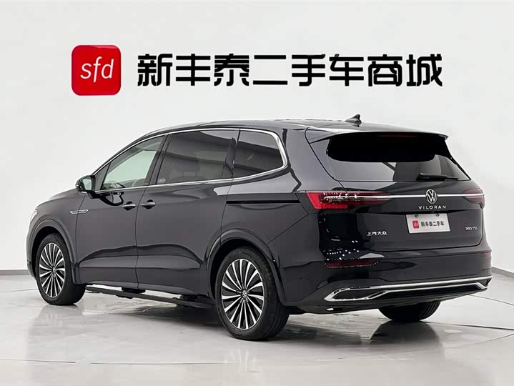 Фото 6 - Volkswagen Viloran