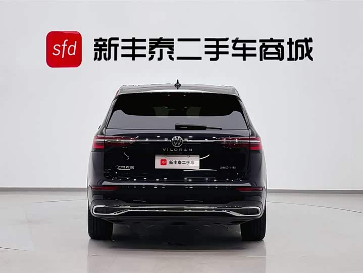 Фото 7 - Volkswagen Viloran