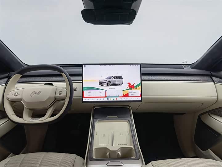 Фото 5 - Nio Onvo L90