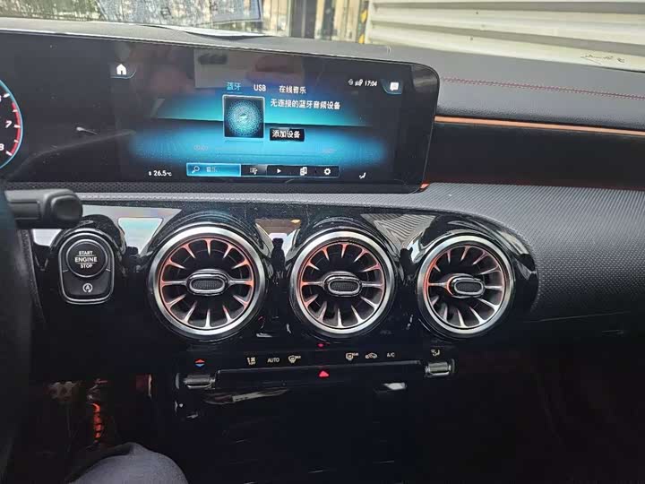 Фото 8 - Mercedes-Benz CLA-Class