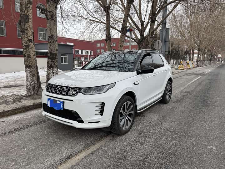 Фото 2 - Land Rover Discovery Sport