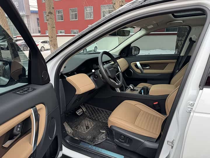 Фото 3 - Land Rover Discovery Sport