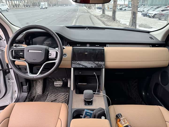 Фото 4 - Land Rover Discovery Sport