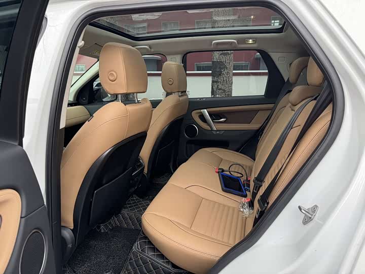 Фото 5 - Land Rover Discovery Sport