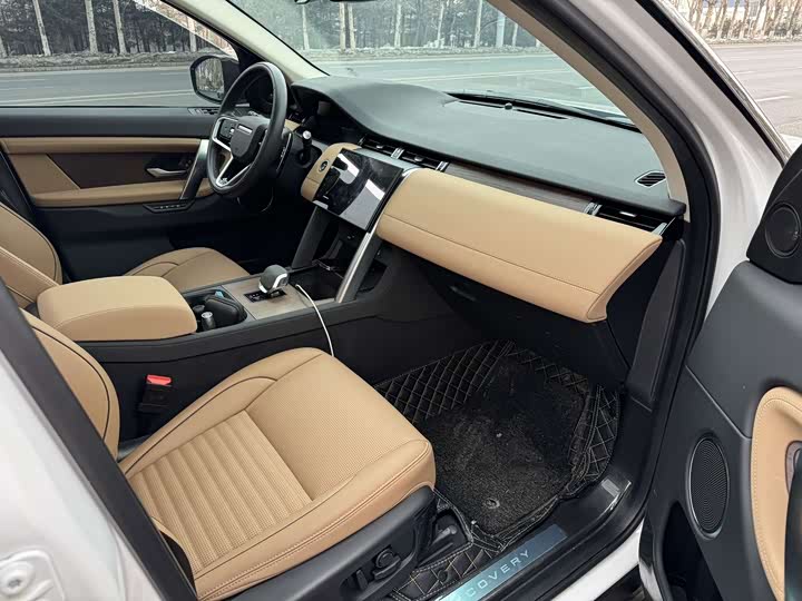 Фото 7 - Land Rover Discovery Sport