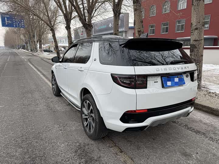 Фото 8 - Land Rover Discovery Sport