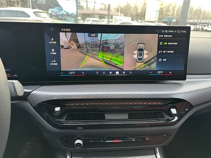 Фото 7 - BMW 3 Series