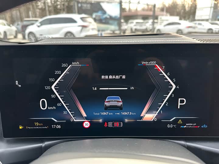 Фото 8 - BMW 3 Series