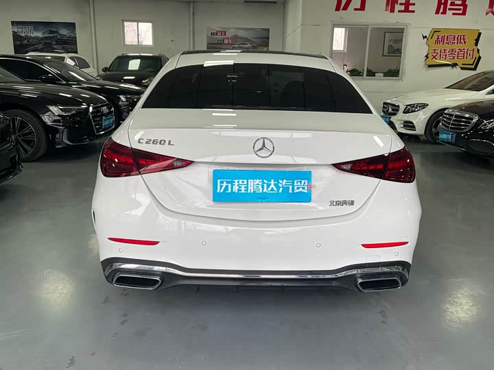 Фото 8 - Mercedes-Benz C-Class