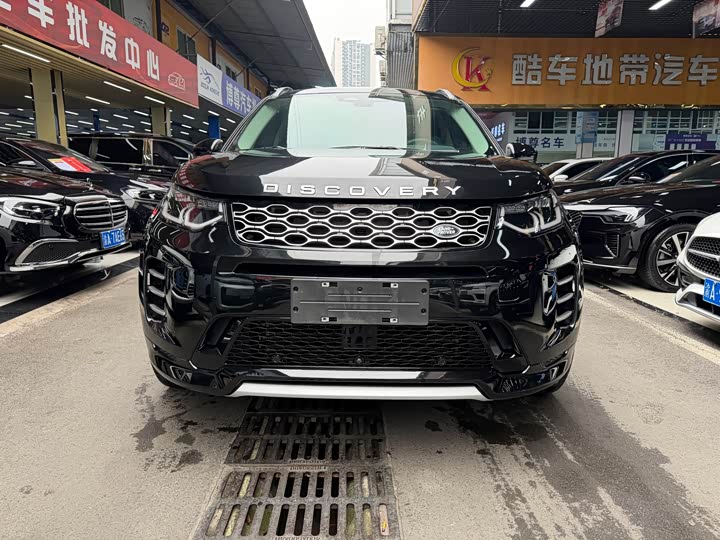 Фото 2 - Land Rover Discovery Sport