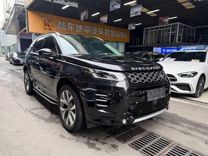 Фото 3 - Land Rover Discovery Sport