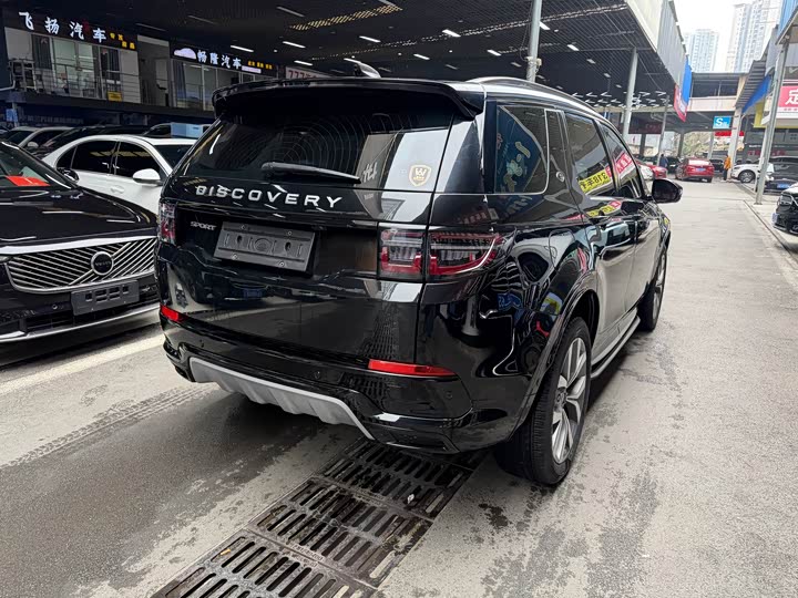Фото 4 - Land Rover Discovery Sport