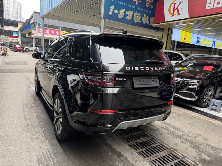 Фото 5 - Land Rover Discovery Sport
