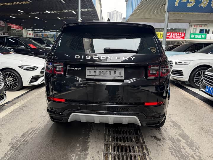 Фото 6 - Land Rover Discovery Sport