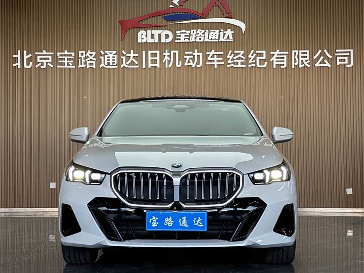 Фото 2 - BMW 5 Series