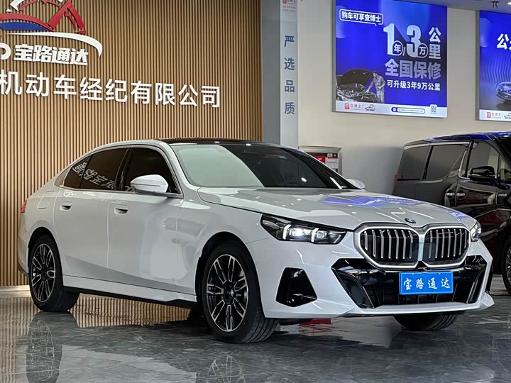 Фото 3 - BMW 5 Series