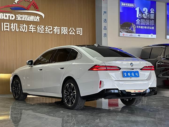 Фото 4 - BMW 5 Series