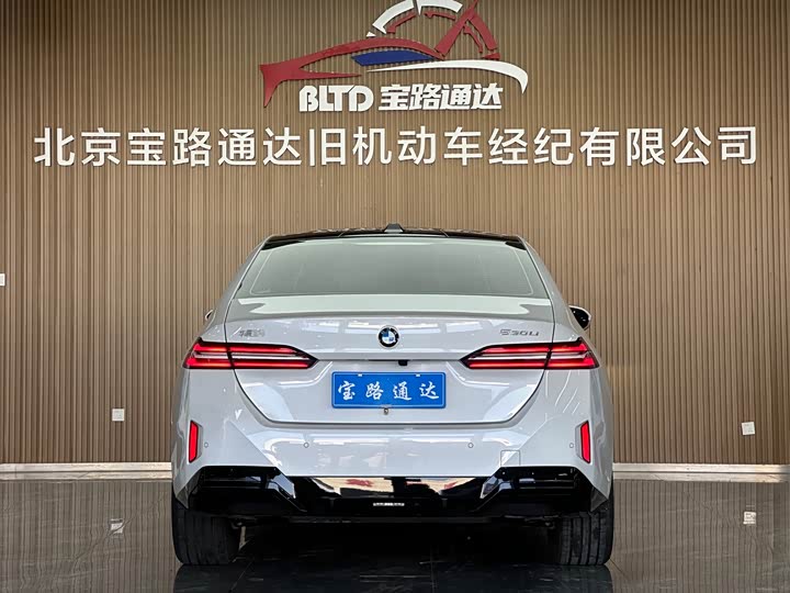 Фото 5 - BMW 5 Series