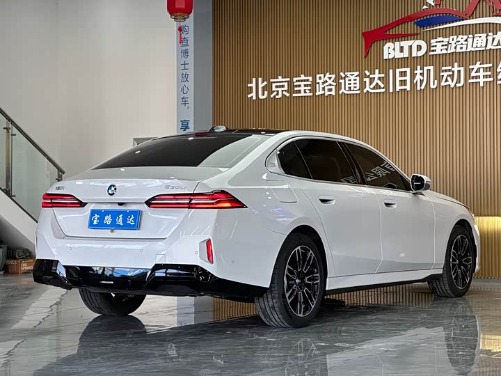 Фото 6 - BMW 5 Series