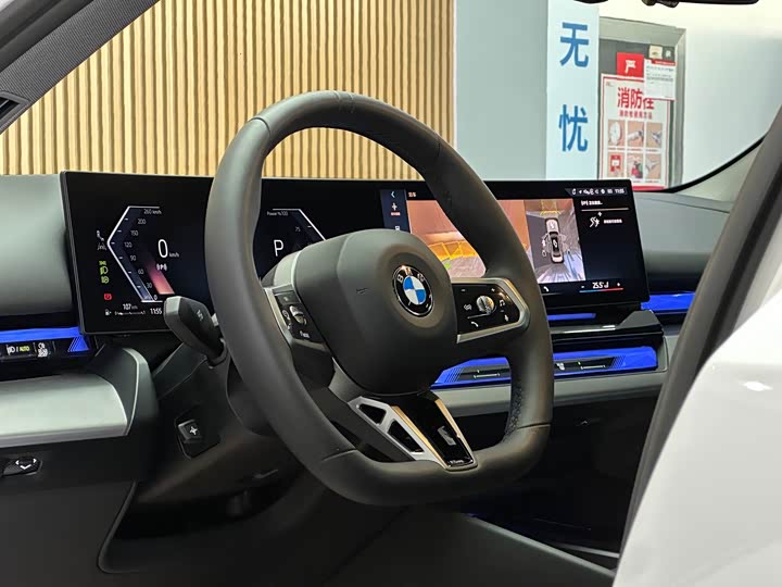 Фото 9 - BMW 5 Series