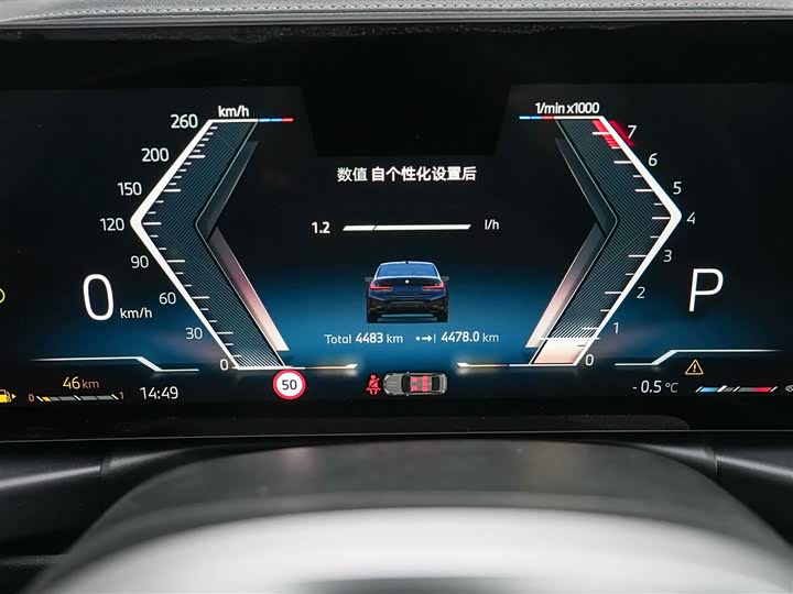 Фото 7 - BMW 3 Series