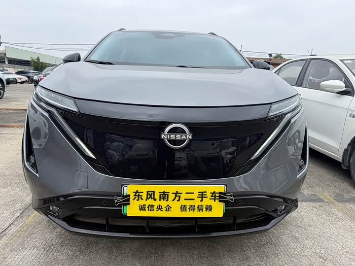 Фото 2 - Nissan Ariya EV